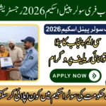 CM Punjab Free Solar Panel Scheme