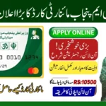 CM Punjab Minority Card 2026