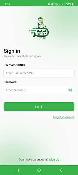 Maryam Ko Batayn app