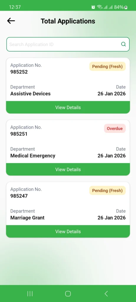 Maryam Ko Batayn app