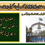 Punjab Schools Ramadan Timings 2026