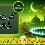 Sui Southern Gas Announces Ramadan Gas Schedule